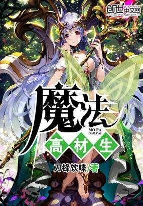 吉普利康重组人干扰素河南金佩医疗器械有限公司总经销多少钱一盒？游戏画面