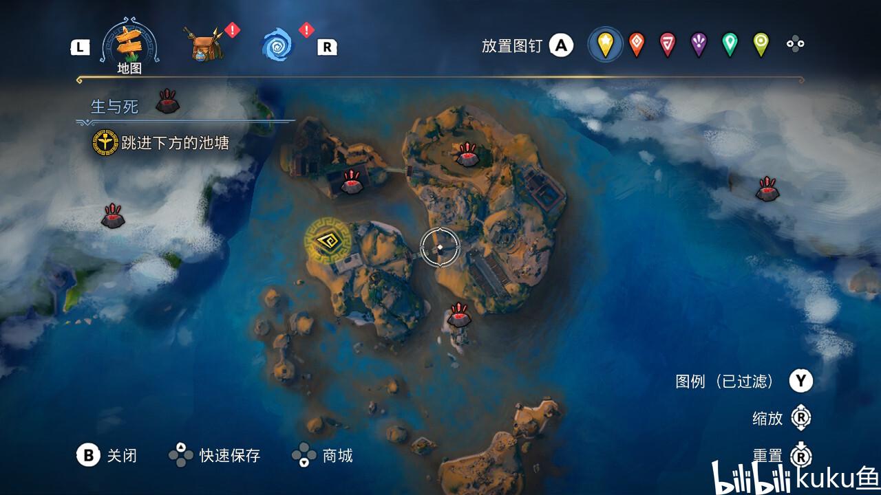 流放者柯南