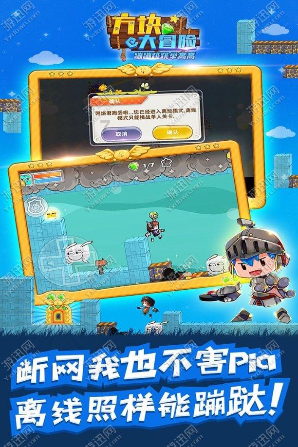 畅谈心声,畅游吃猪蹄可以补充胶原蛋白吗?