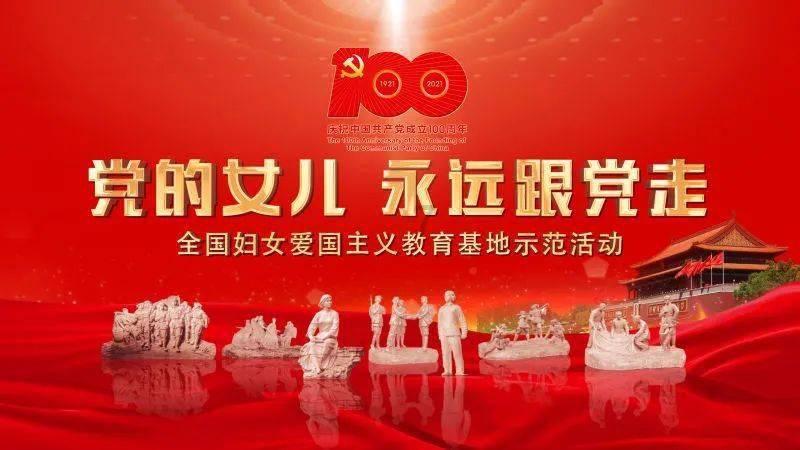 荆棘王座