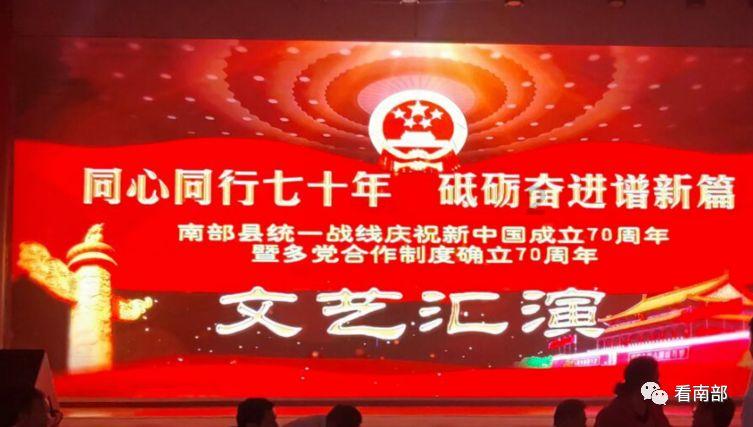 不请自来的客人