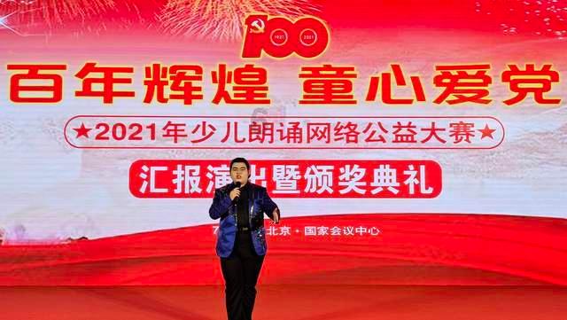 当妈妈后你会焦虑吗？游戏画面
