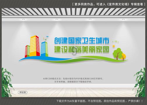 当妈妈后你会焦虑吗？游戏画面